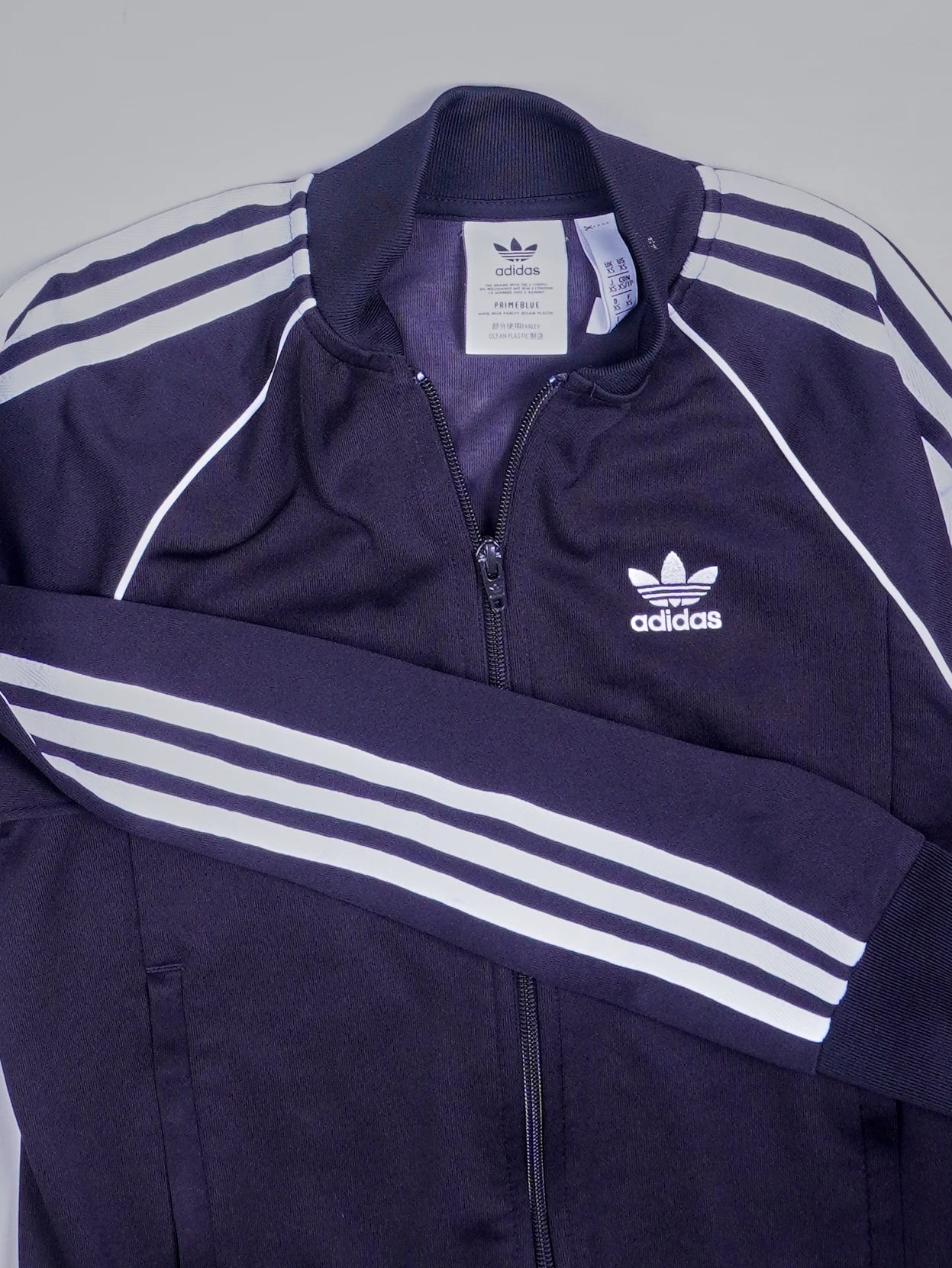 Adidas Trainingsjacke (S)