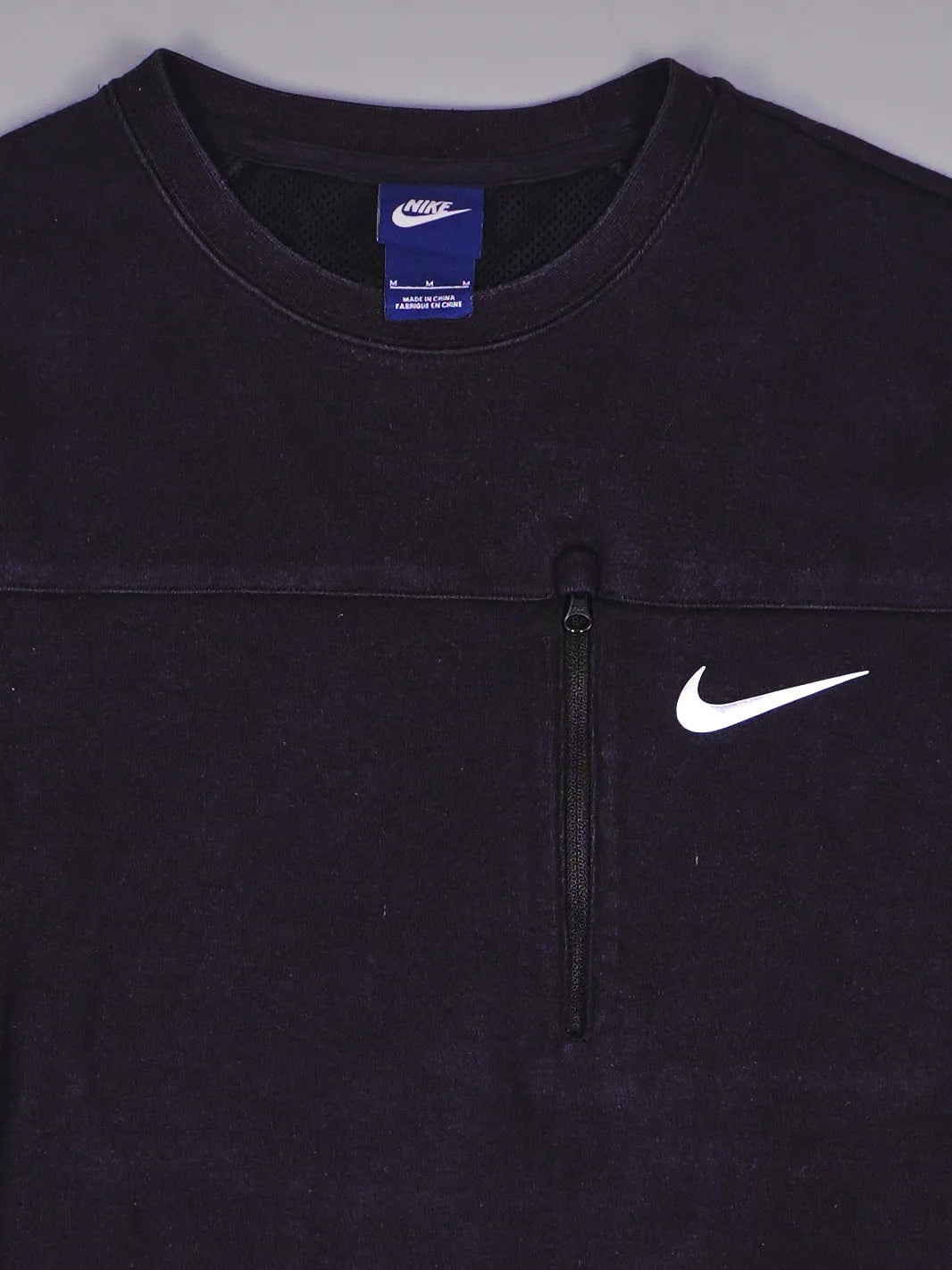 Nike Sweater (S)