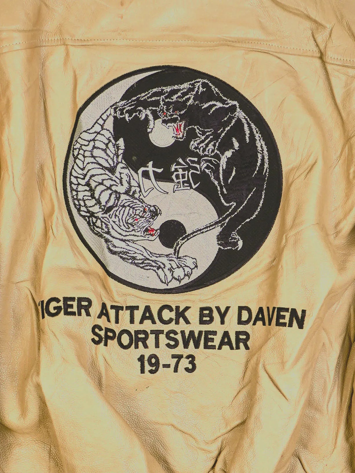 Vintage Daven Lederjacke (L)