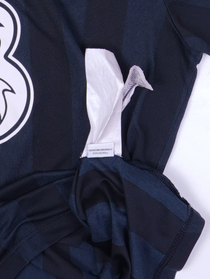 Umbro 2011/12 Auswärts Trikot (S)