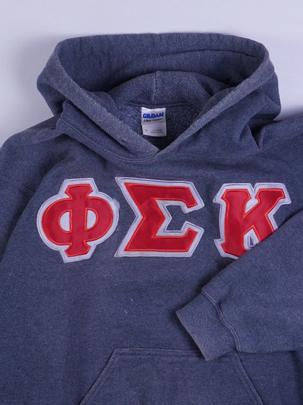 Gildan Sweater (S)