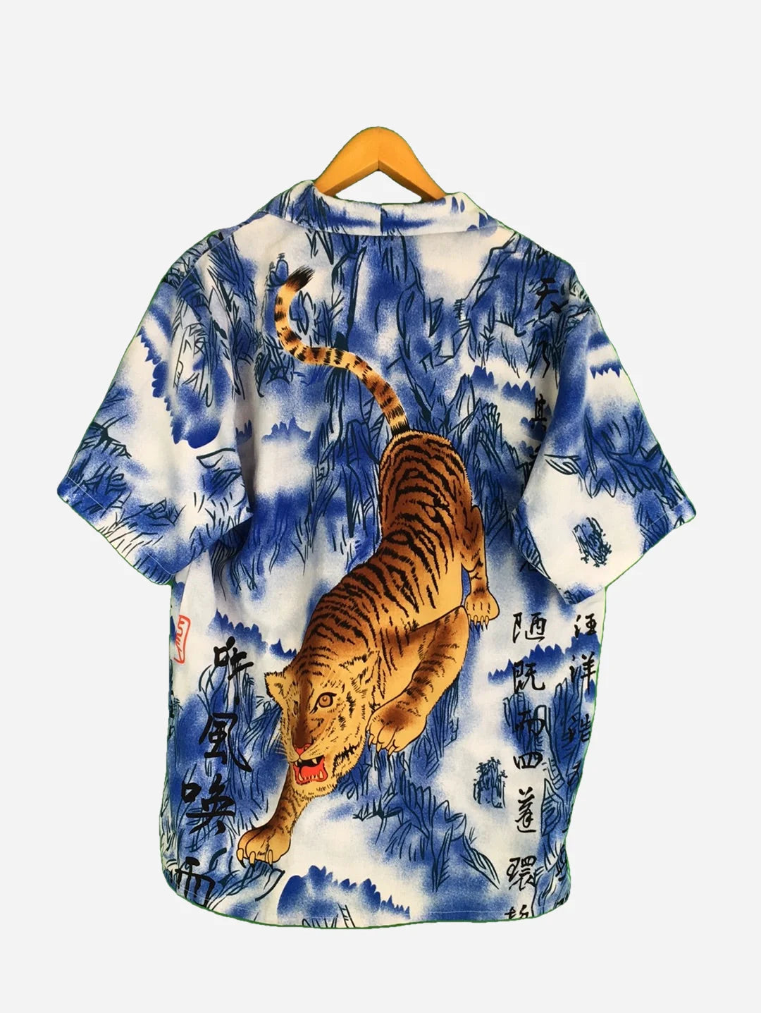 Tiger Short Sleeve Shirt (L)