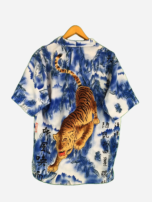Tiger Short Sleeve Shirt (L)