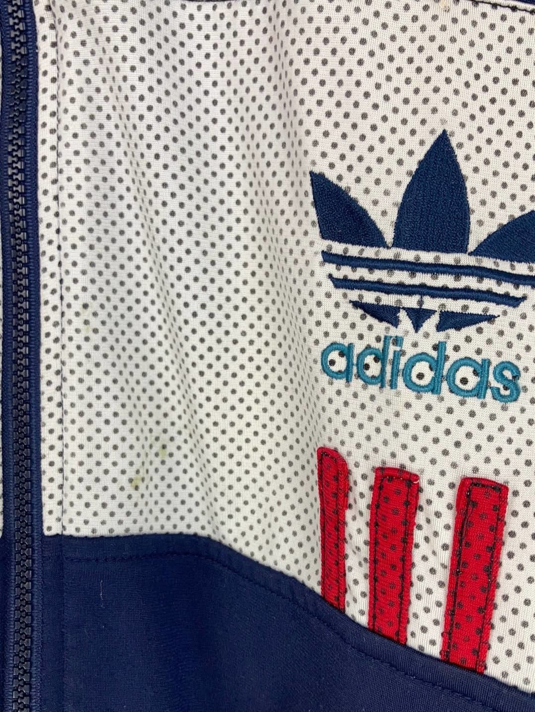 Adidas training jacket (S) D6