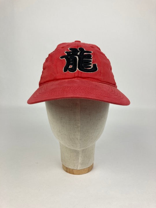 “Dragon” cap