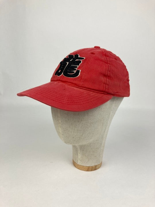 “Dragon” cap