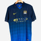 Nike FC Manchester City 2015 Trikot (XL)