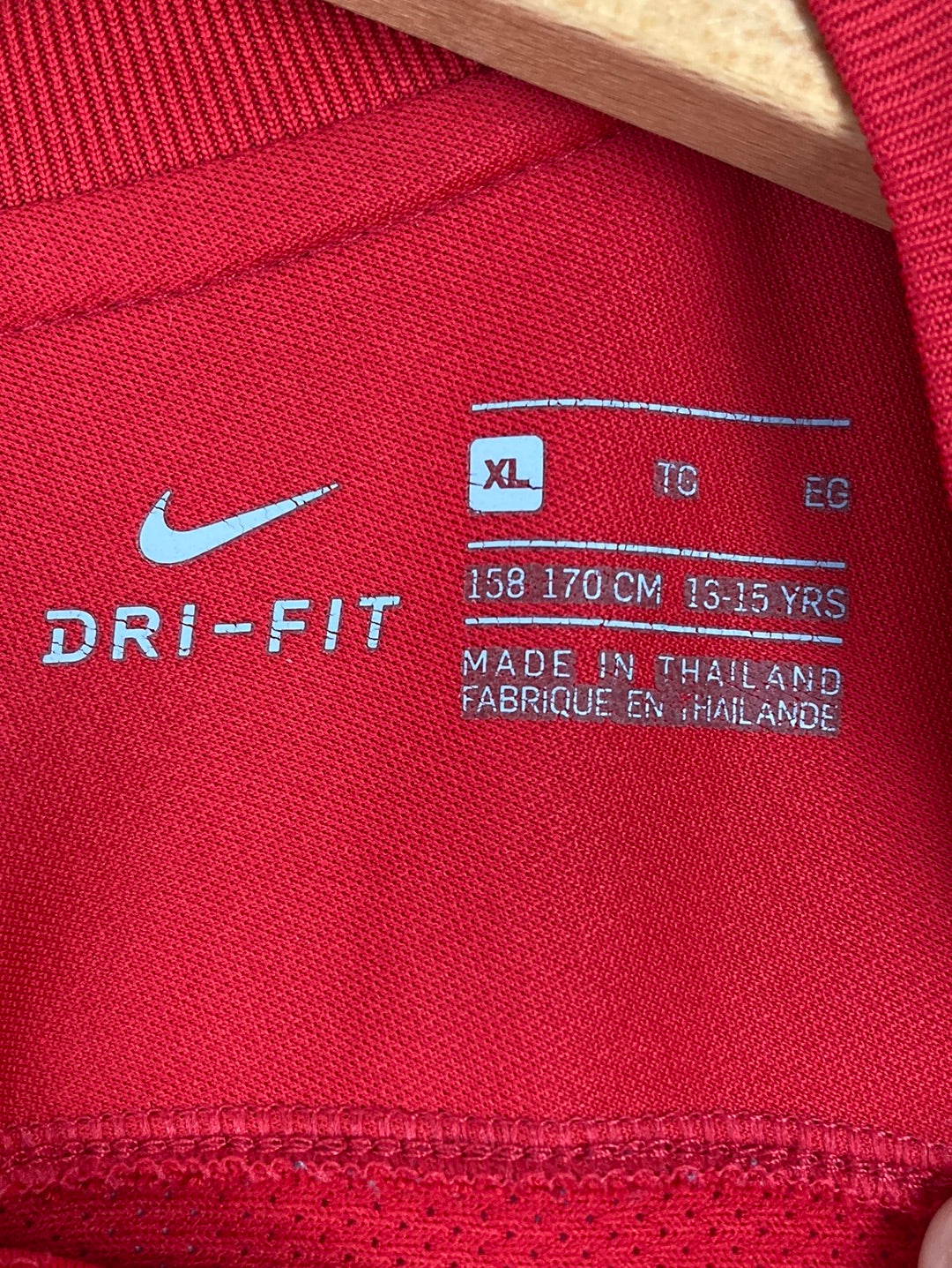 Nike Trikot (XS)