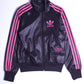 Adidas Trainingsjacke (XS)