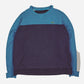 Lacoste Sweater (S)