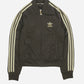 Adidas Trainingsjacke (XS)