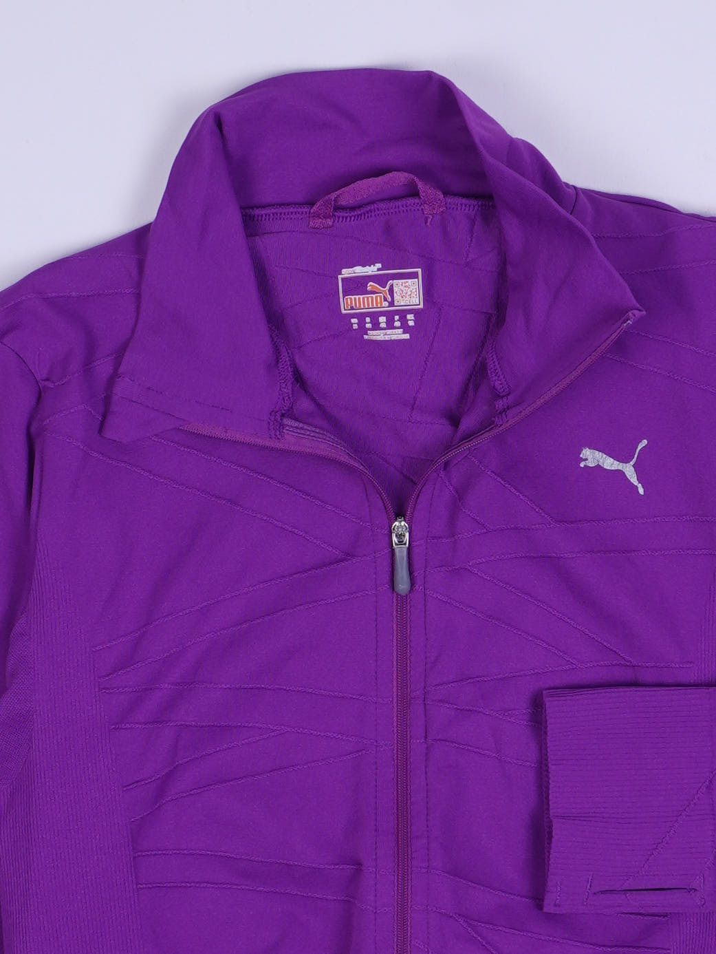 Puma Trainingsjacke (S)