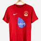 Nike Ardencaple Trikot (M)