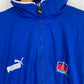 Puma Trainingsjacke (L)