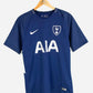 Nike Tottenham 2017 Trikot (L)