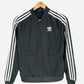 Adidas Trainingsjacke (S)