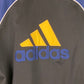 Adidas training jacket (XL)