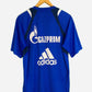 Adidas FC Schalke 04 Trikot (L)