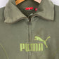 Puma Sweat Jacke (S)
