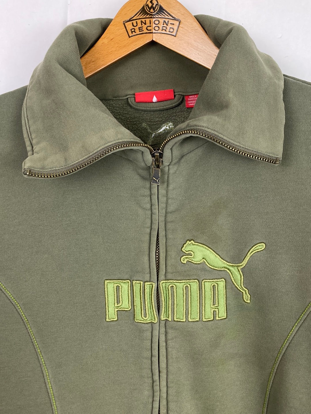 Puma Sweat Jacke (S)