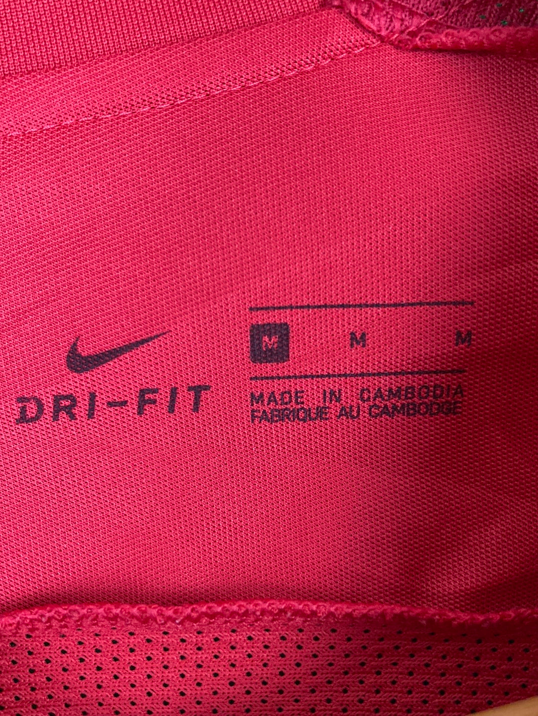 Nike Ardencaple Trikot (M)