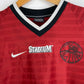 Nike Stadium Trikot (XS)