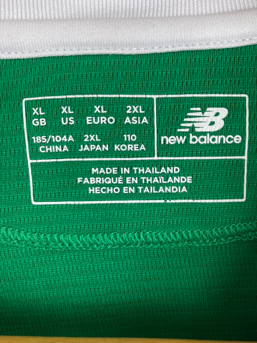 New Balance Irland Trikot (XL)