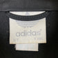 Adidas Trainingsjacke (L)
