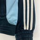 Adidas Trainingsjacke (M)
