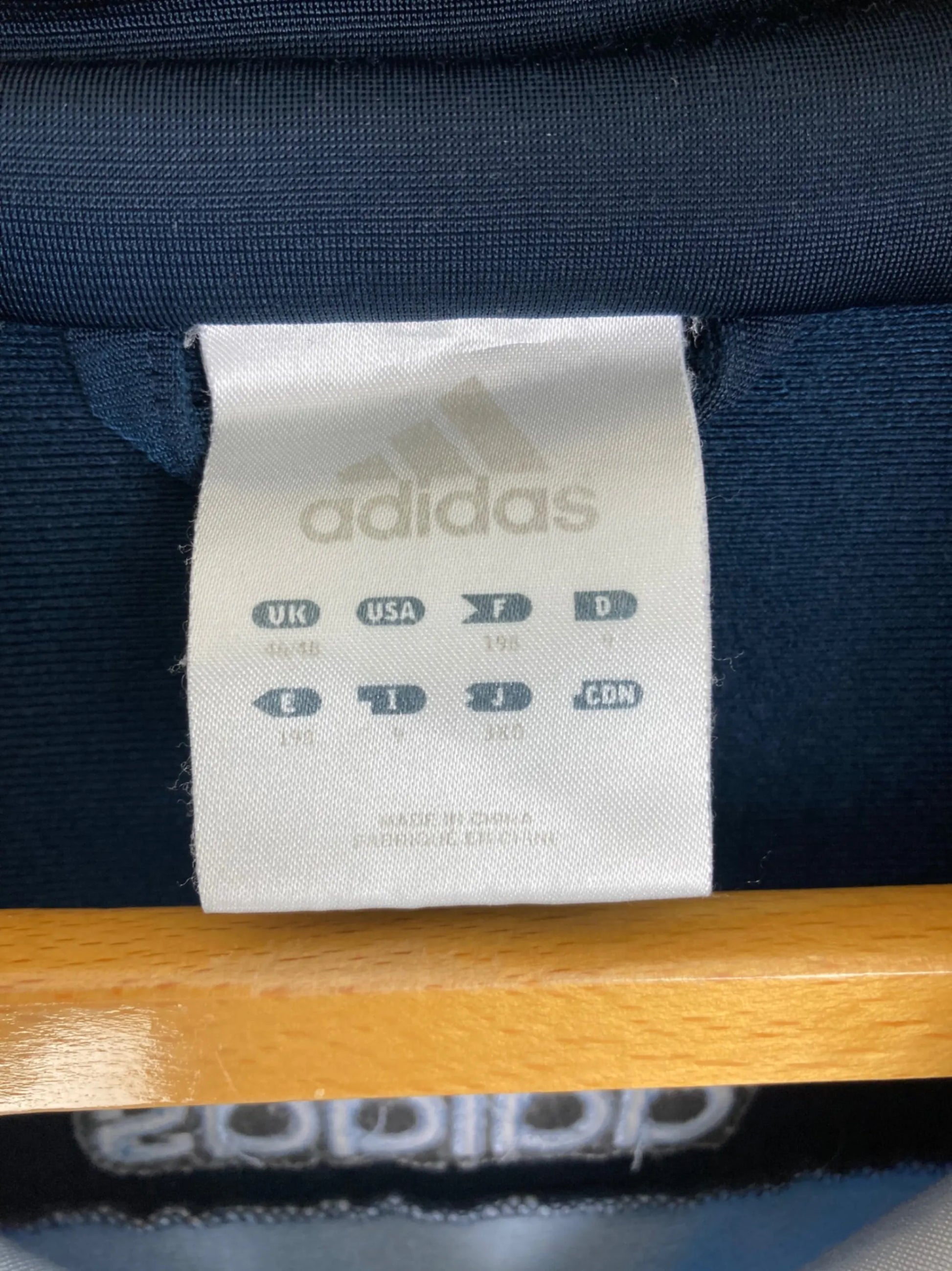 Adidas Trainingsjacke (XL)