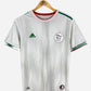 Adidas Algerien Fußballtrikot (L)