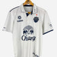 Vintage Buriram United Fußballtrikot (M)