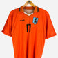 Vintage Trikot Niederlande (S)