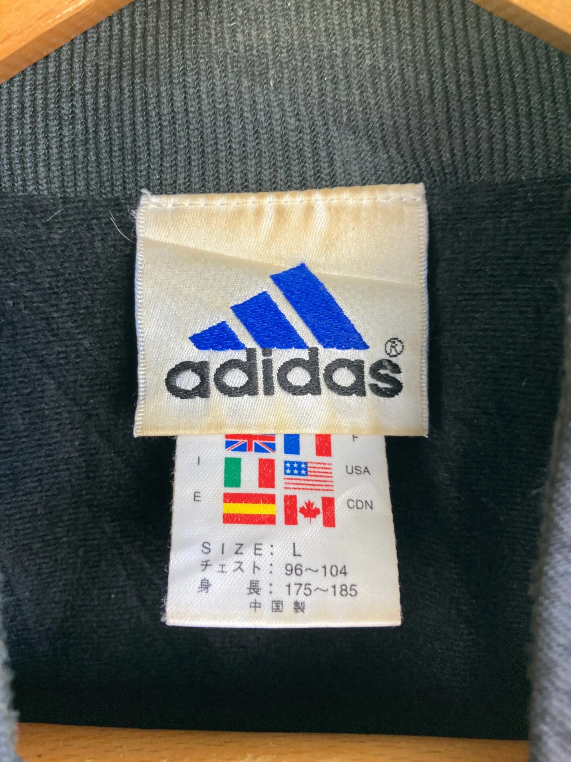 Adidas Trainingsjacke (S)