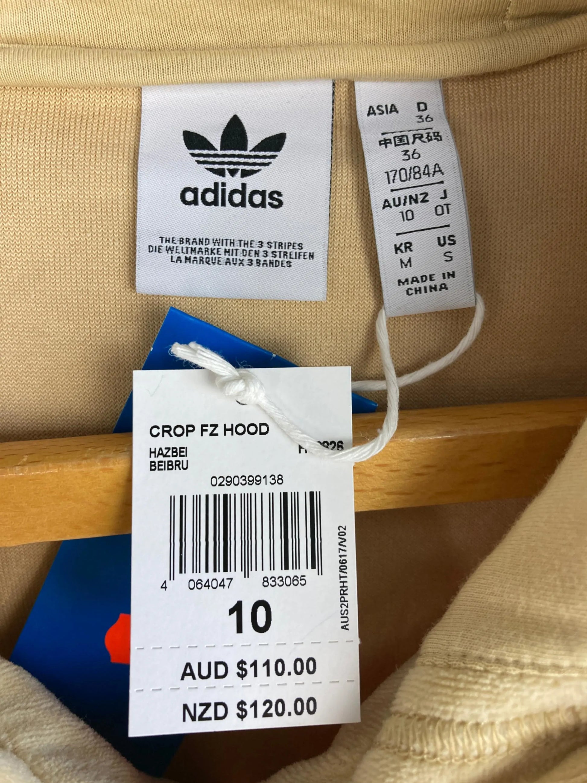 Adidas Zip-Hoodie (S)