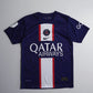 Nike Paris Saint-Germain Trikot (M)