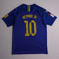 Nike CBF Brasil Trikot (XL)