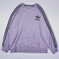 Adidas Sweater (XL)