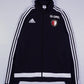 Adidas Trainingsjacke (M)