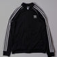 Adidas Trainingsjacke (S)