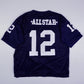 Football All Star Trikot ()