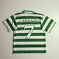 Umbro Trikot (XS)