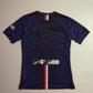 Nike Paris Saint-Germain T-shirt (L)
