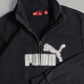 PUMA Swaetjacke (S)