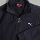 PUMA Trainigsjacke (XS)