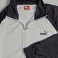 Puma Trainigsjacke (XL)