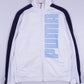 Puma Jacke (S)