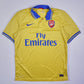 Nike Arsenal Trikot (S)