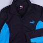 Puma Trainingsjacke (S)