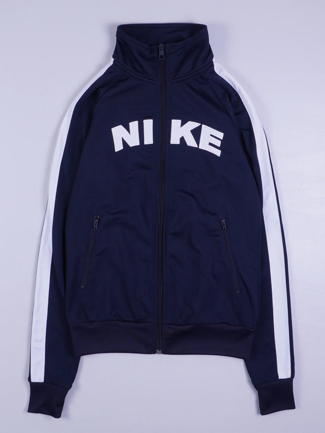 Nike Trainingsjacke (XS)